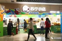 (4分钟教程)宜昌工厂招工信息_哔哩哔哩-2